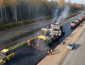 Химический бренд дорожного долголетия