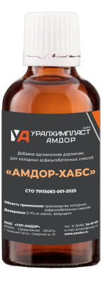 Амдор