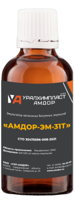 Амдор
