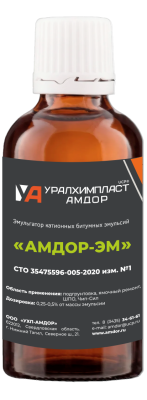 Амдор