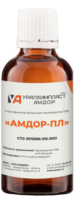 Амдор