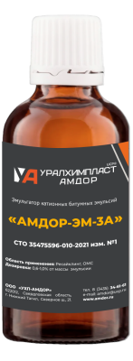 Амдор